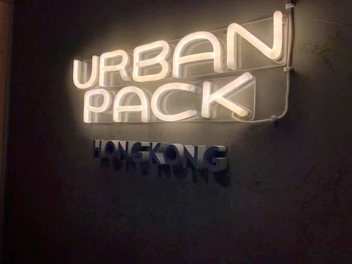 Urban Pack Hostel Hong Kong Bagian luar foto