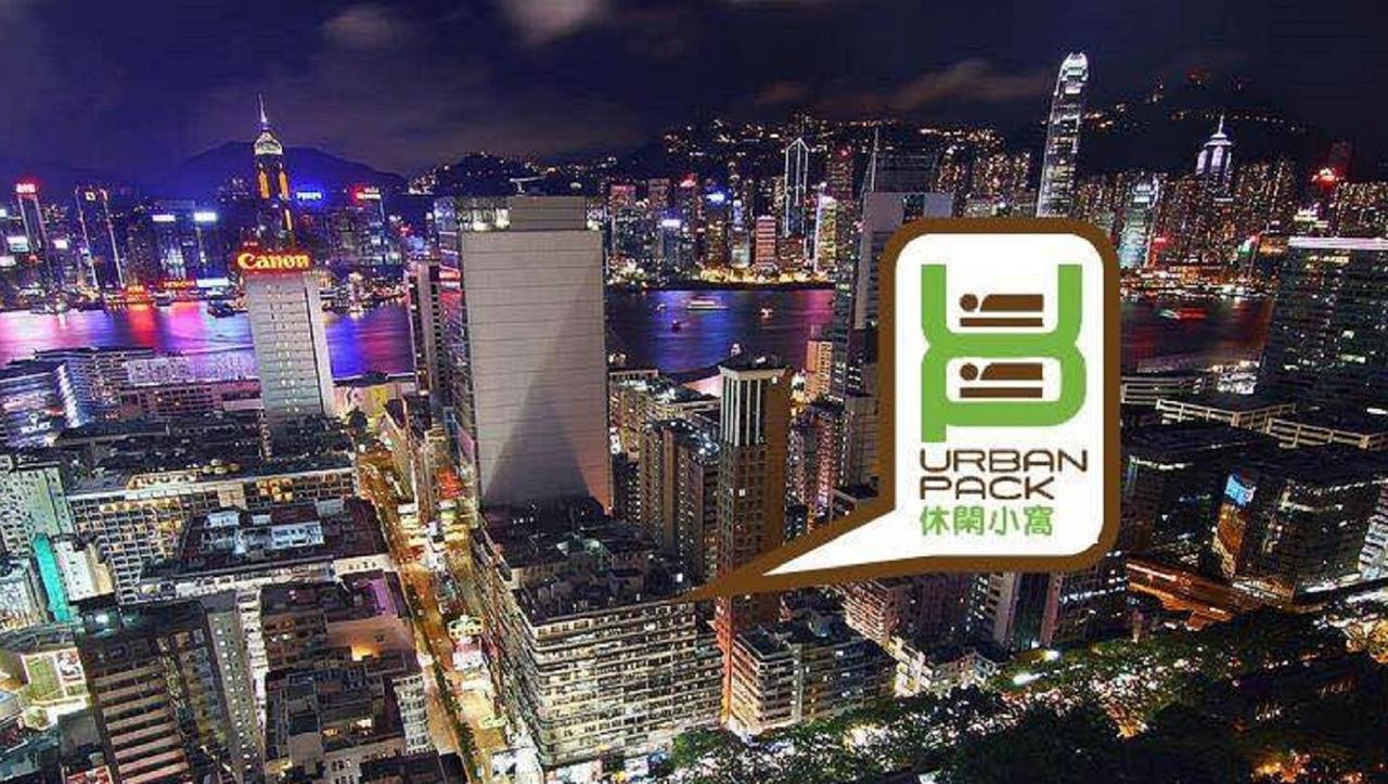 Urban Pack Hostel Hong Kong Bagian luar foto