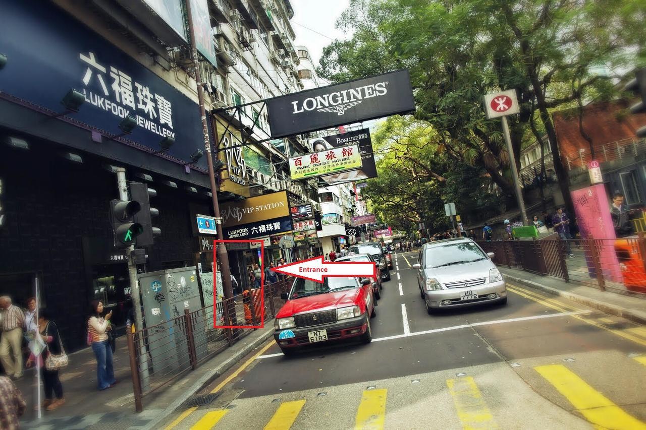 Urban Pack Hostel Hong Kong Bagian luar foto